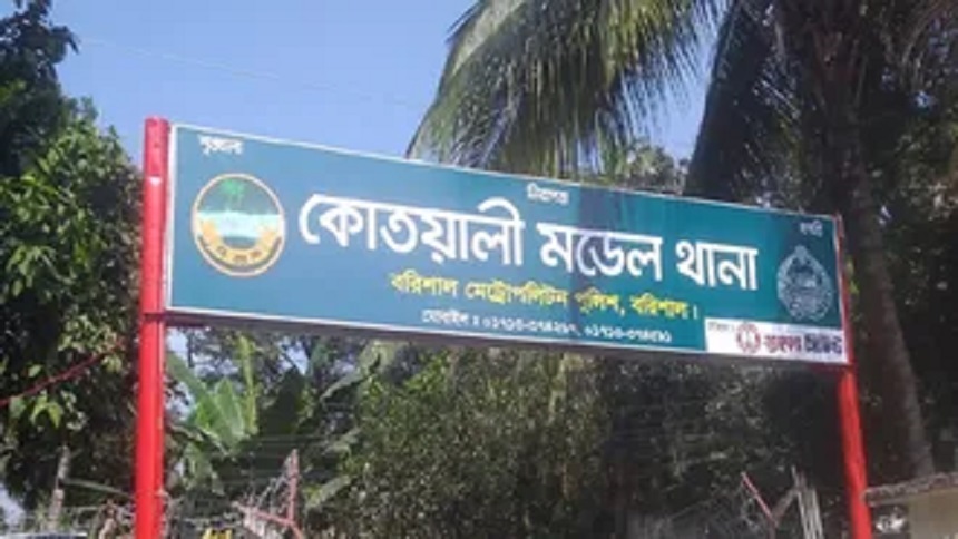 মিছিল শুরুর আগে জামায়াতের ৪ কর্মী‌কে আটক