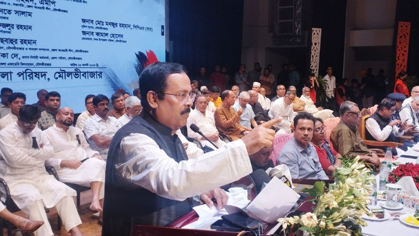 খালেদা জিয়া তারেক রহমান কোনো দিনই ক্ষমতায় আসতে পারবে না