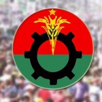 ত্রয়োদশ জাতীয় নির্বাচন: ২৩৭ আসনে বিএনপির প্রার্থী যারা