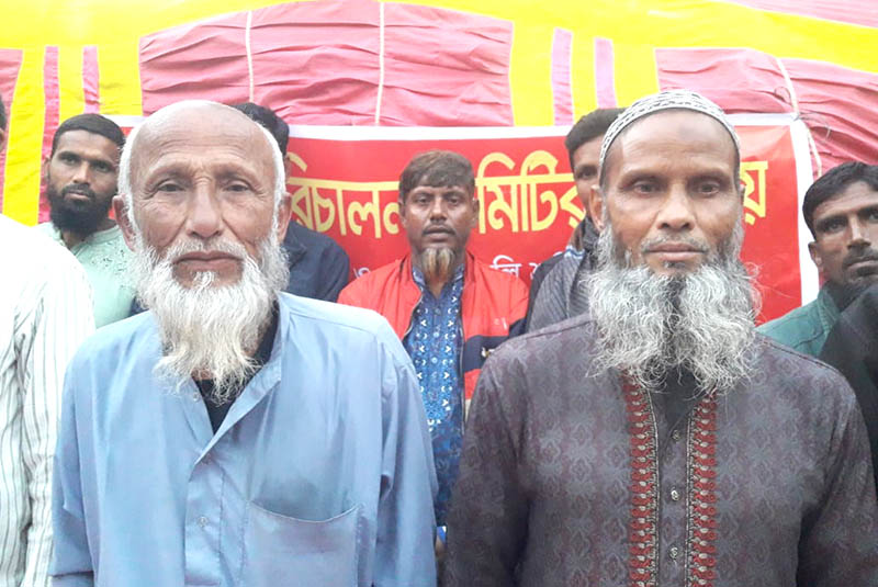 বুড়িমারী স্থলবন্দর ও স্টেশন কুলি শ্রমিক ইউনিয়নের সভাপতি জফির ও সম্পাদক নুর আমিন নির্বাচিত