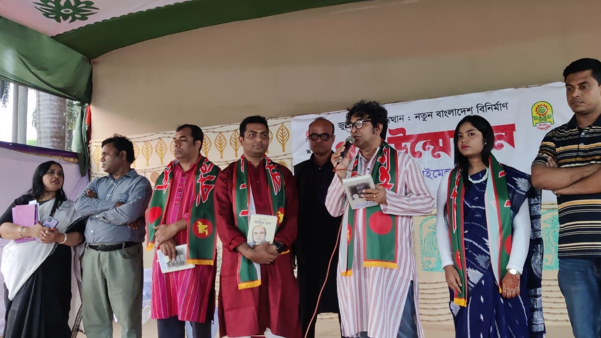 বইমেলায় ‘প্রান্তজন আইয়ুব রানা’ বইয়ের মোড়ক উন্মোচন