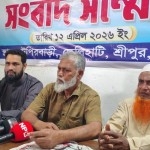শ্রীপুরে অপপ্রচারের প্রতিবাদে বিএনপি নেতা জমির হোসেনের সংবাদ সম্মেলন