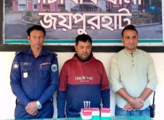 পাঁচবিবিতে ১ হাজার ৮০ বোতল নকল সিনকারা সিরাপসহ আটক ১