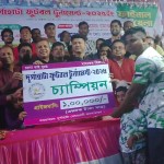 গাবতলীতে দুর্গাহাটা ফুটবল টুর্নামেন্টের ফাইনাল সম্পন্ন, চ্যাম্পিয়ন আদিবা একাদশ