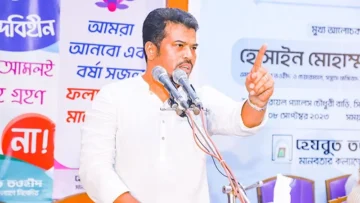 দেশের মানচিত্রে শকুনের থাবা রুখতে ঐক্যবদ্ধ হতে হবে : হোসাইন মোহাম্মদ সেলিম