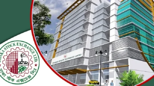 নির্বাচনের পর বাজার মূলধনে যোগ হলো ৫ হাজার কোটি টাকা