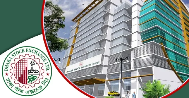 নির্বাচনের পর বাজার মূলধনে যোগ হলো ৫ হাজার কোটি টাকা