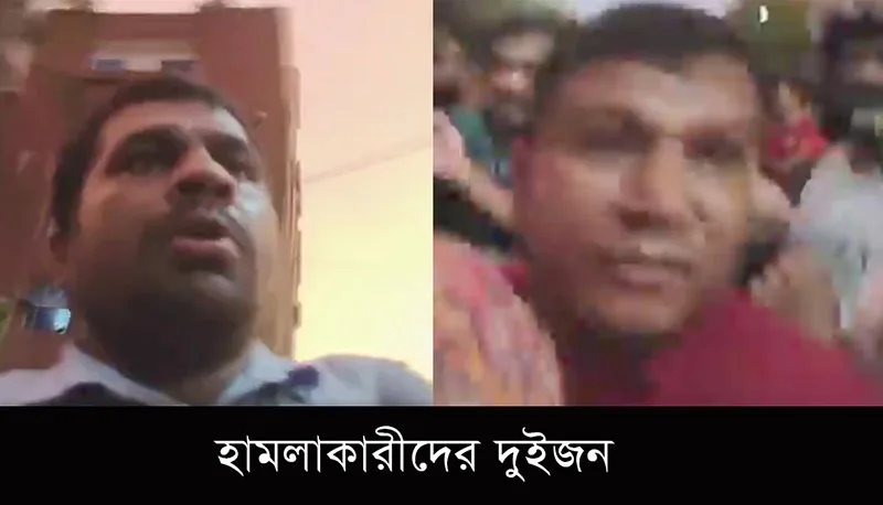 ঢাবিতে দেশেরপত্রের প্রতিনিধির উপর ছাত্রলীগের হামলা; ক্যামেরা ও মাইক্রোফোন ছিনতাই