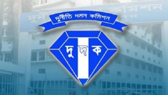 দুদকের মুখোমুখি ৪৩ সরকারি দপ্তরের কর্মকর্তা-কর্মচারীরা