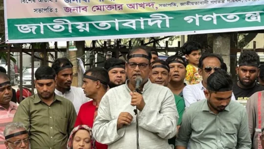 দেশের নাগরিকরা ট্যাক্স-ভ্যাট দিচ্ছে, আইন মানছে, কিন্তু তাদের কোনো অধিকার নেই