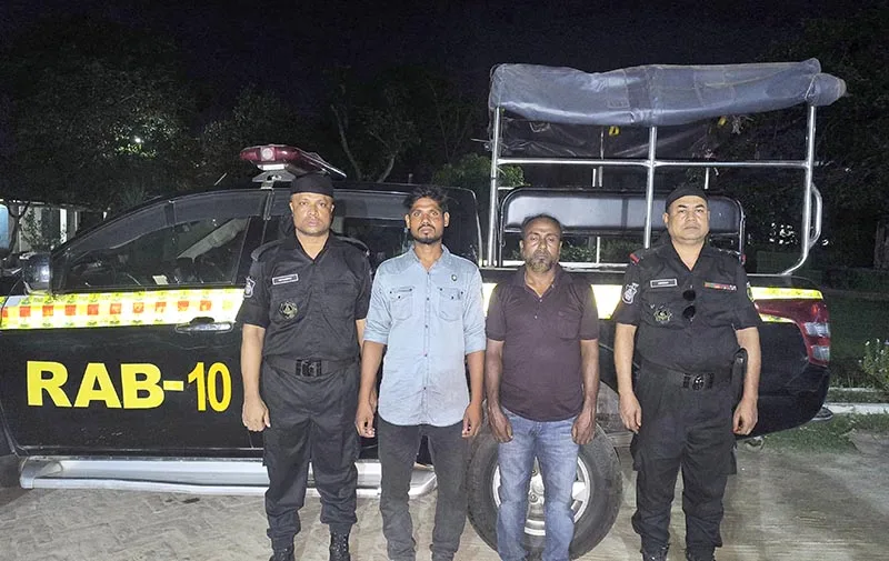 ফরিদপুরে ২৫০ বোতল ফেনসিডিলসহ ‌গ্রেফতার ২