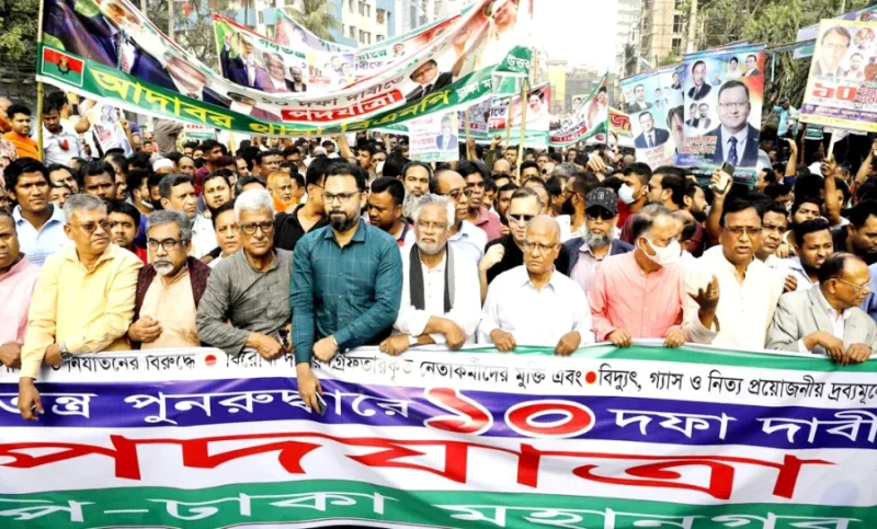 ১৪ বছরে ৫০ লাখ নেতাকর্মী বানোয়াট মামলার শিকার -মোশাররফ