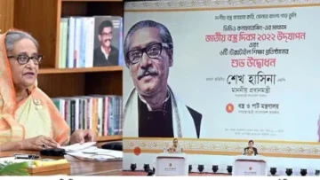 ছয় টেক্সটাইল শিক্ষা প্রতিষ্ঠান উদ্বোধন করলেন প্রধানমন্ত্রী