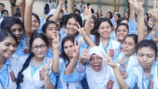 ১৩৮৮ শিক্ষাপ্রতিষ্ঠানের শতভাগ শিক্ষার্থী পাস