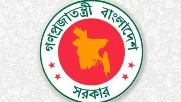 জনপ্রতিনিধিদের অপসারণ ও প্রশাসক নিয়োগের অধ্যাদেশ জারি