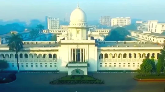কোটা নিয়ে হাইকোর্টের পূর্ণাঙ্গ রায় প্রকাশ