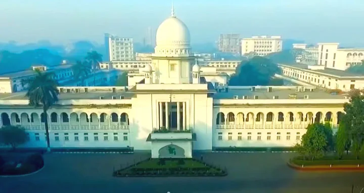 কোটা নিয়ে হাইকোর্টের পূর্ণাঙ্গ রায় প্রকাশ