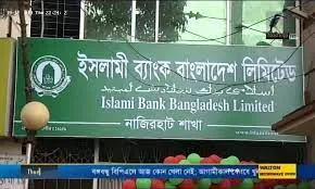 বাকি রেকর্ডও লিটন ভাঙবে, বিশ্বাস আশরাফুলের