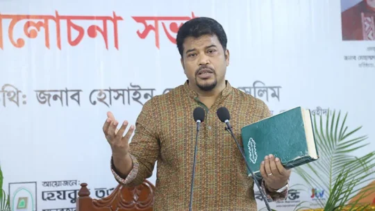 তরুনদের নিয়ে হেযবুত তওহীদের আলোচনা সভা অনুষ্ঠিত
