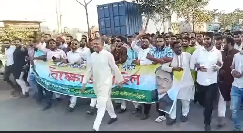 শ্রীপুরে শেখ হাসিনার বিচার চেয়ে বিএনপির বিক্ষোভ মিছিল