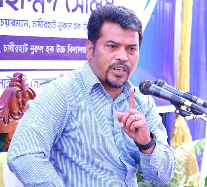 চাষীরহাট নুরুল হক উচ্চ বিদ্যালয়েশিক্ষক-অভিভাবক সমাবেশ অনুষ্ঠিত