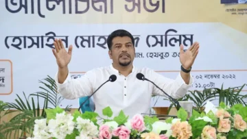 নোয়াখালীতে আলেমদের নিয়ে হেযবুত তওহীদের আলোচনা সভা