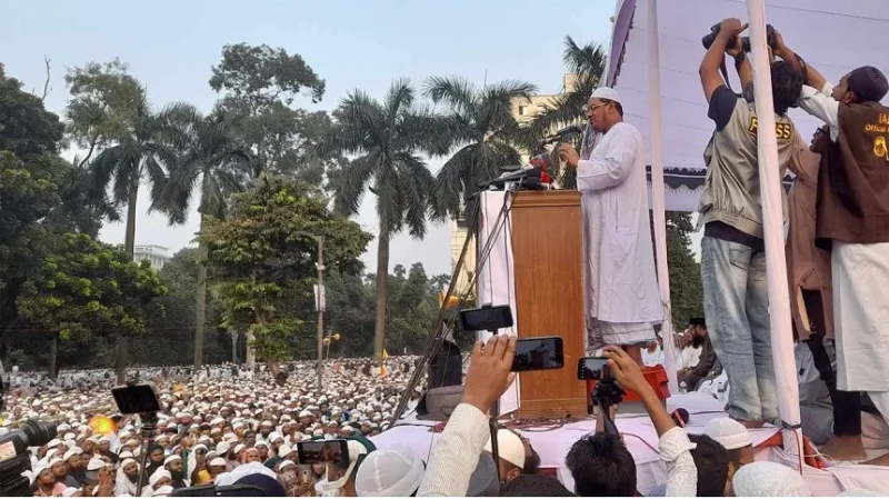 ১০ নভেম্বরের মধ্যে আওয়ামী লীগ সরকারকে পদত্যাগ