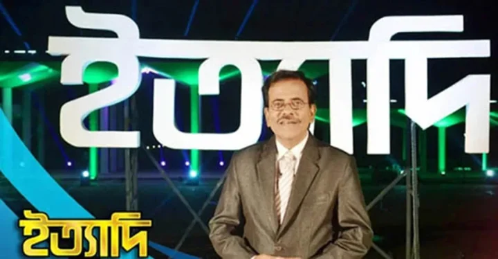 এবার ফেনী পাইলট হাইস্কুল মাঠে ‘ইত্যাদি’