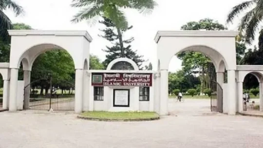 ছাত্রী নির্যাতন: ইবি ছাড়লেন ছাত্রলীগ নেত্রী, সংগঠন থেকে অব্যাহতি