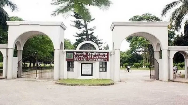 ছাত্রী নির্যাতন: ইবি ছাড়লেন ছাত্রলীগ নেত্রী, সংগঠন থেকে অব্যাহতি