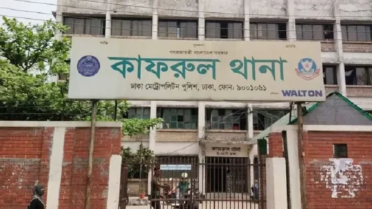 মিরপুরে নিখোঁজ হওয়া চার কিশোরী বাসায় ফিরেছে