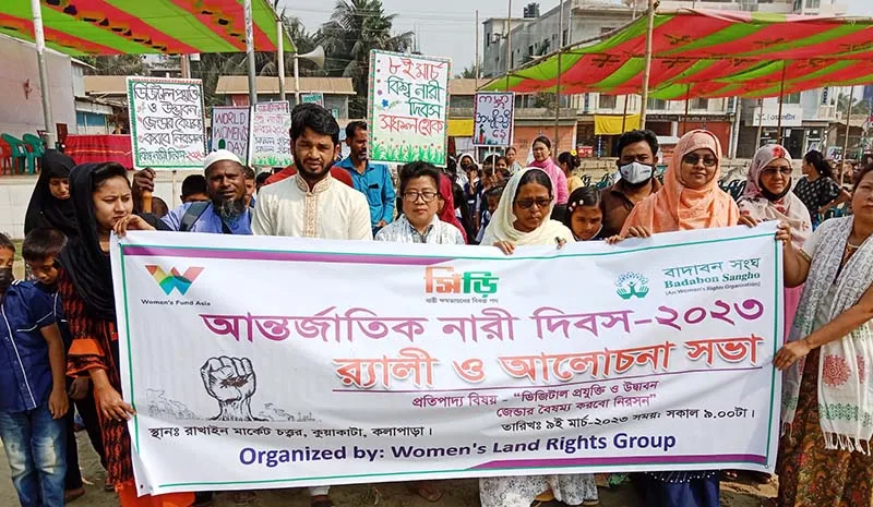 কুয়াকাটায় আন্তর্জাতিক নারী দিবস পালিত