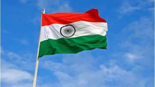 হিজবুত তাহরীরকে নিষিদ্ধ ঘোষণা ভারতের