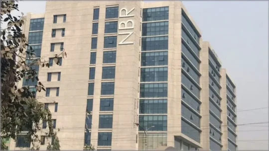 ব্যবসায়ীরা গত অর্থবছরে ৬১ হাজার কোটি টাকা শুল্ক ছাড় পান