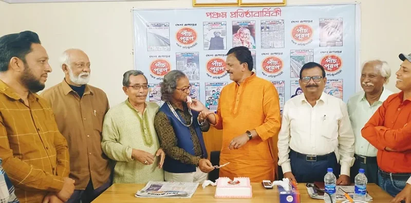 নোয়াখালীতে দেশ রূপান্তরের পঞ্চম প্রতিষ্ঠাবার্ষিকী উদযাপন