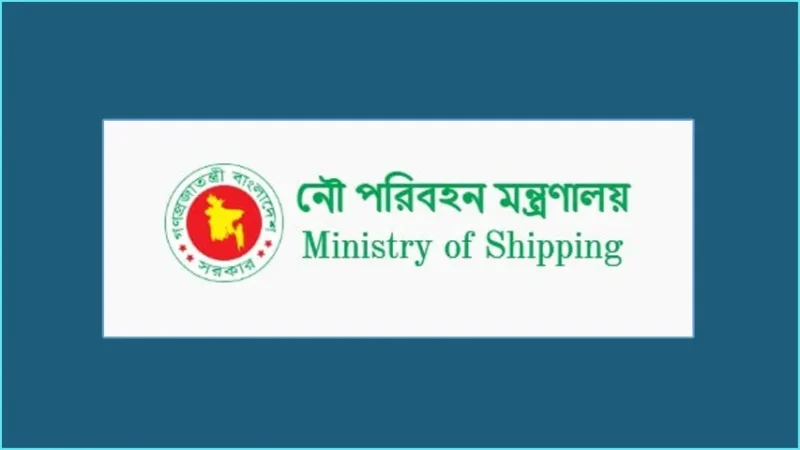 বাংলাদেশ মেরিন একাডেমিগুলোতে ফার্স্ট এইড-ট্রমা সেন্টার নির্মাণের সুপারিশ