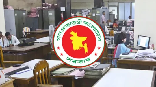 মঙ্গলবার থেকে অফিস সময় ৯টা থেকে ৪টা