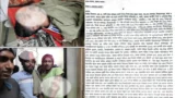 পাবনায় হেযবুত তওহীদ সদস্যের উপর হামলা: মামলা দায়ের