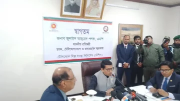 টেশিস হবে হাইটেক পার্ক, প্রফিটে আসবে ৩০ জুনের মধ্যে : প্রতিমন্ত্রী পলক