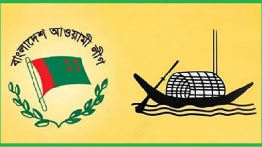 আওয়ামী লীগের মনোনয়ন পেলেন যারা