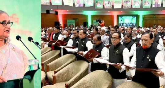 শপথ নিলেন জেলা পরিষদের নবনির্বাচিত চেয়ারম্যান-সদস্যরা