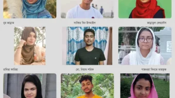 এইচএসসিতে হেযবুত তওহীদের এক ঝাঁক তরুণ-তরুণীর সাফল্য