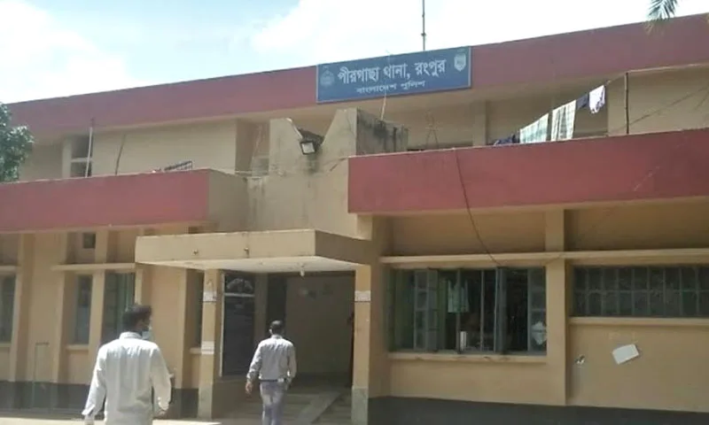 পীরগাছায় হেযবুত তওহীদের বাড়ি-ঘরে হামলা, ভাঙচুর ও অগ্নিসংযোগের ঘটনায় মামলা