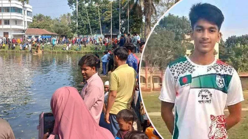 বন্ধুদের সঙ্গে বাজি ধরে সাঁতরে পুকুর পার হতে গিয়ে এসএসসি পরীক্ষার্থীর মৃত্যু