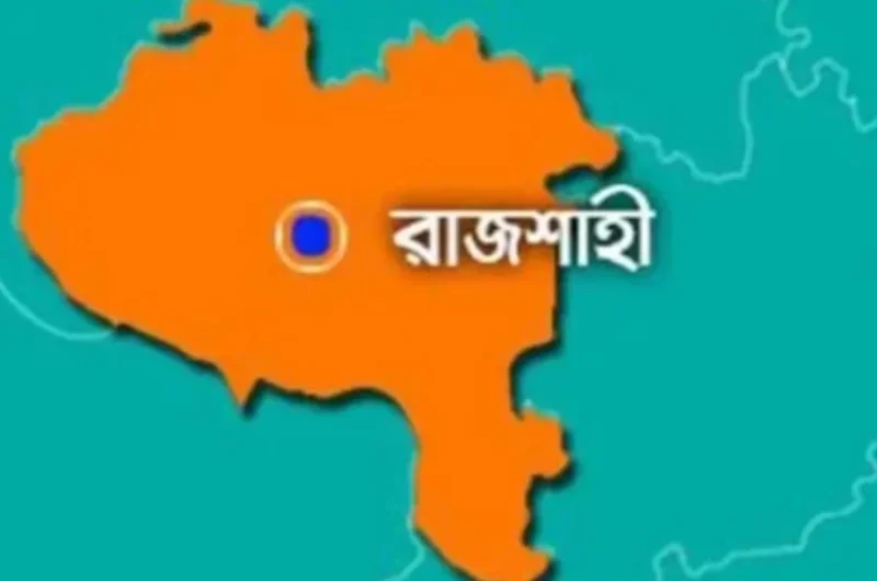প্রধান শিক্ষককে প্রকাশ্যে পেটালো সভাপতি