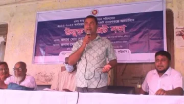 রৌমারীর যাদুরচর ইউনিয়নে উম্মুক্ত বাজেট ঘোষণা