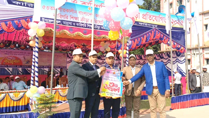 সালথায় শীতকালীন জাতীয় ক্রীড়া প্রতিযোগিতার উদ্বোধন