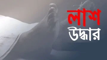 ভেড়ামারায় যুবক খুন