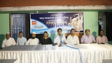শার্প শিল্ড সিকিউরিটির ইফতার মাহফিল ও আলোচনা সভা