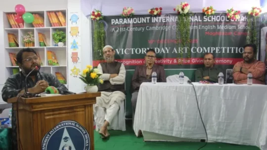 বিজয় দিবস উপলেক্ষ প্যারামাউন্ট ইন্টারন্যাশনাল স্কুলে আর্ট কম্পিটিশনের পুরস্কার বিতরণ